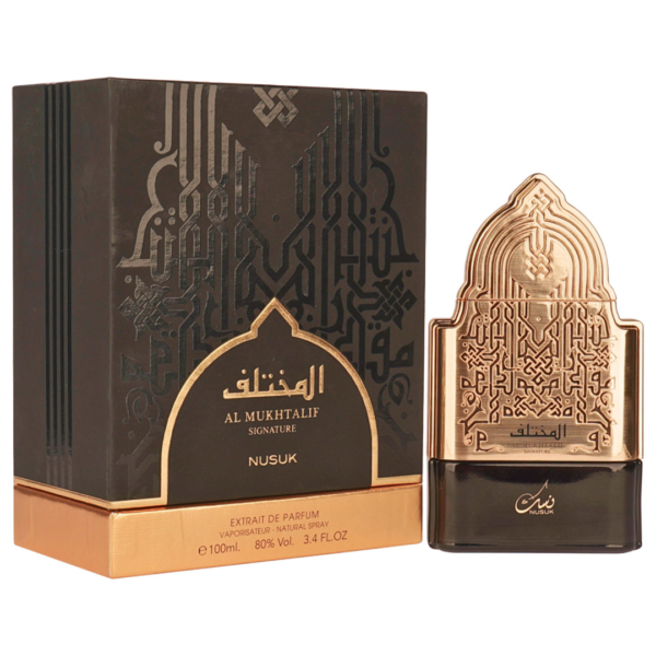 Al mukhtalif signature