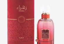 Nusuk Spray Zahra 85ml